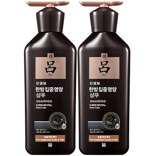 Ryo 吕 黑吕奢养头皮洗发水滋养强韧灵芝松茸洗头膏400ml*2