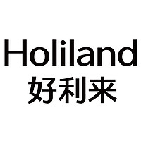 好利来 Holiland