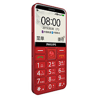 PHILIPS 飞利浦 E525 4G手机 512MB+4GB 绚丽红