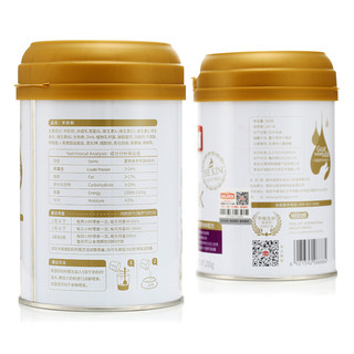 谷登(GOLDEN)犬用羊奶粉 宠物幼犬哺乳犬狗用羊奶粉 泰迪贵宾金毛拉布拉多幼犬成犬老年犬全犬奶粉 200g 犬用羊奶粉