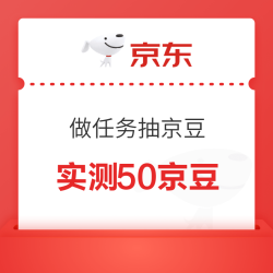 京东 小米自营旗舰店 做任务抽京豆