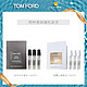 TOM FORD 汤姆·福特 汤姆福特(Tom Ford)TF香水1.5ML*3 白麝香和乌木沉香（两款随机）