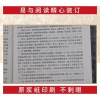 百亿补贴:多多读书月开启,平价好书全民读