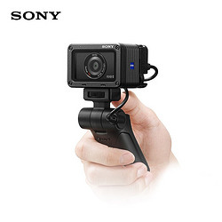 SONY 索尼 DSC-RX0M2G 迷你黑卡数码相机 4K Vlog视频自拍手柄套装 （RX02/RX0M2 三防机身 蔡司镜头）