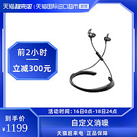 BOSE 博士 QuietControl 30 博士无线蓝牙消噪降噪耳机 QC30