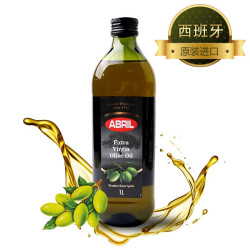 ABRIL 西班牙原装进口爱伯瑞 特级初榨橄榄油1L/瓶 凉拌烹饪 酸度≤0.5%