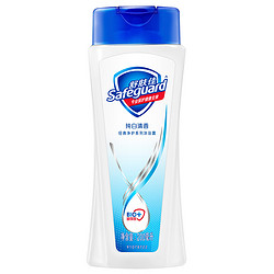 Safeguard 舒肤佳 经典净护系列纯白清香沐浴露 200ml