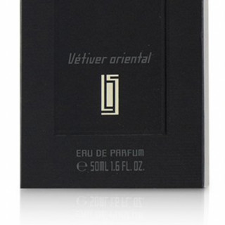 SERGE LUTENS 芦丹氏 黑礼服系列 东方香根草中性浓香水 EDP 50ml