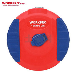 WORKPRO 万克宝 红蓝双色50M盒式纤维皮尺-(W063002N)/1个