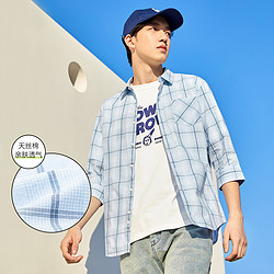 Semir 森马 13B020191216-0488 男士衬衫