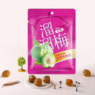 LIUM 溜溜梅 乌梅 160g