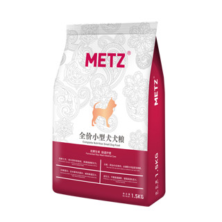 METZ 玫斯 发酵生鲜系列 肠道护理小型犬全阶段狗粮