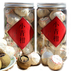 五茗仙 新会小青柑普洱茶 250g*2桶