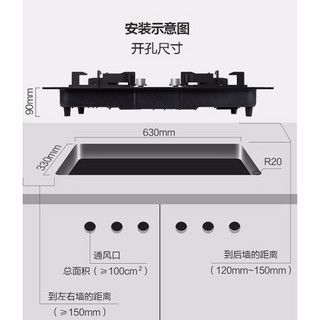 macro 万家乐 18立方爆炒风大吸力烟机搭配4.5KW黄金火力燃气灶天然气  烟灶套装AL031+KA211B（天然气）