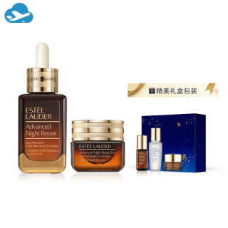 雅诗兰黛（Estee Lauder）特润护肤套装 7代小棕瓶50ml+眼霜15ml (礼盒内赠棕瓶5ml+棕眼5ml+微精华露15ml)