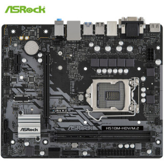 华擎(ASRock)H510M-HDV/M.2主板 支持CPU 10100/10400F/11400F(Intel H510/LGA 1200)