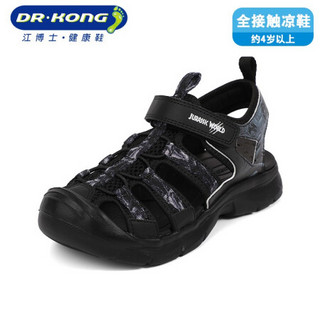 江博士Dr.kong大童全接触凉鞋 夏季童鞋S20212W007黑/灰 32