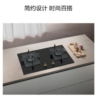 史密斯(A.O.SMITH)4.5kW猛火 0.5kW小火 1级能效 易清洁设计 多重防护放心烹饪燃气灶 JZT-V2B1