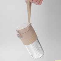 富光 Tritan水杯男女简约便携可爱泡茶杯大容量便携带吸管咖啡杯子 粉色 450ML