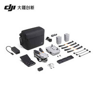 DJI 大疆 Air 2S 可折叠 四轴无人机 畅飞套装