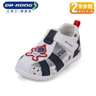 江博士Dr.kong宝宝学步鞋机能鞋 夏季幼儿童鞋凉鞋B14212W025白/蓝 23