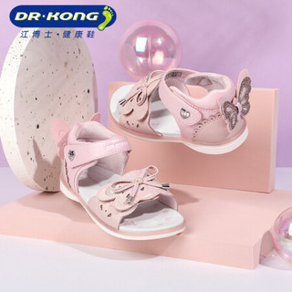 江博士Dr.kong幼儿全接触凉鞋 夏季小童鞋S10212W052粉红 25