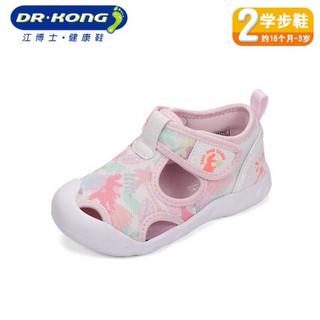 江博士Dr.kong宝宝学步鞋机能鞋 夏季幼儿童鞋凉鞋B14212W023粉红/白 24