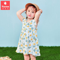 纤丝鸟 TINSINO 女童连衣裙小女孩长裙宝宝裙子夏季公主裙 热带水果梨黄色 120
