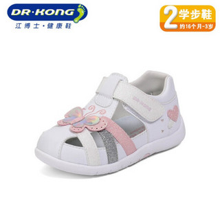 江博士Dr.kong宝宝学步鞋机能鞋 夏季幼儿童鞋凉鞋B14212W014白色 25
