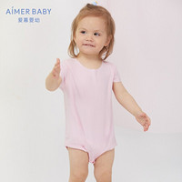 Aimer Kids爱慕儿童2件装 优可丝净痕短袖无腿连体爬服两件包AB3454741白+粉73