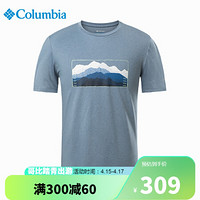 Columbia哥伦比亚t恤男21春夏新款男子户外休闲舒适透气速干短袖 AE0801 449 S
