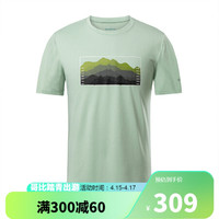 哥伦比亚 t恤男21春夏新款男子户外休闲舒适透气速干短袖 AE0801 390 XXL