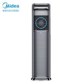 美的（Midea）风语者 大3匹 一级变频 Ai天使眼 手机智控 客厅圆柱空调立式柜机 KFR-72LW/BP3DN8Y-YB100(1)