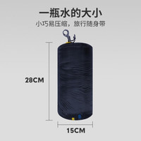 KAILAS 凯乐石 户外运动便携15度保暖抓绒旅行睡袋KB320001 鲨鱼灰 均码