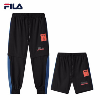 FILA×MIHARA斐乐男士针织长裤2021夏季新款联名休闲裤前卫运动裤 正黑色-BK 190/96A/XXXL