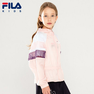 FILA KIDS斐乐女童外套2021夏季新款中大童薄款休闲洋气皮肤衣 清新粉-LP 120