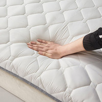 南极人NanJiren 抗菌纤维床垫 可折叠加厚榻榻米床褥 双人四季软垫床褥子 1.5米床