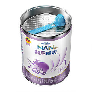 Nestlé 雀巢 超启能恩系列 婴儿特殊配方奶粉 国行版