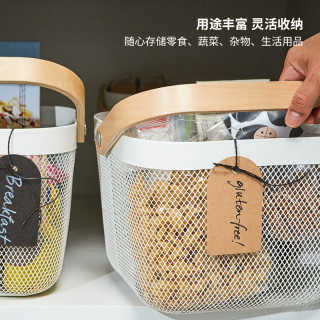 IKEA 宜家 RISATORP瑞沙托篮筐北欧厨房装饰收纳盒食品蔬菜水果篮子 白色