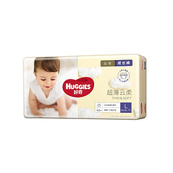 HUGGIES 好奇 金装拉拉裤L48