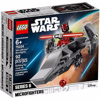 LEGO 乐高 Star Wars星球大战系列 75224 西斯渗透着