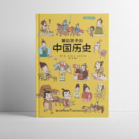 百亿补贴:多多读书月开启,平价好书全民读