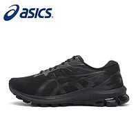 ASICS 亚瑟士 ASICS亚瑟士男鞋稳定支撑运动鞋GT-1000 10 网面户外跑鞋
1011B001