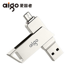 aigo 爱国者 U385 U盘 32GB