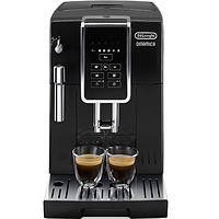 Delonghi 德龙 ECAM350.15.B 咖啡机