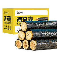 苏宁SUPER会员：阿婆家的  肉松海苔卷 8袋 共32卷