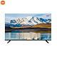 新品发售：MI 小米 L43M7-EA  液晶电视 2022款