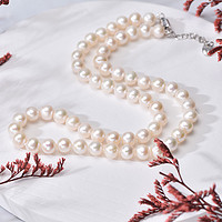 gN pearl 京润珍珠  女士白色淡水珍珠项链