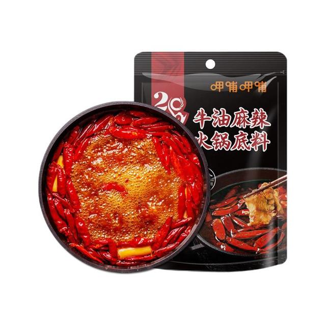 呷哺呷哺 麻辣牛油 火锅底料 135g（多口味可选）
