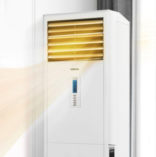 KONKA 康佳 KFR-51LW/DYG01-E3  三级能效 立式空调柜机 2匹 白色